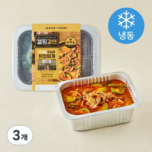 마이셰프 캠핑갈땐 이차돌 우삼겹 된장찌개 제품 이미지 3