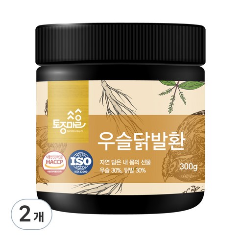 토종마을 우슬 닭발환