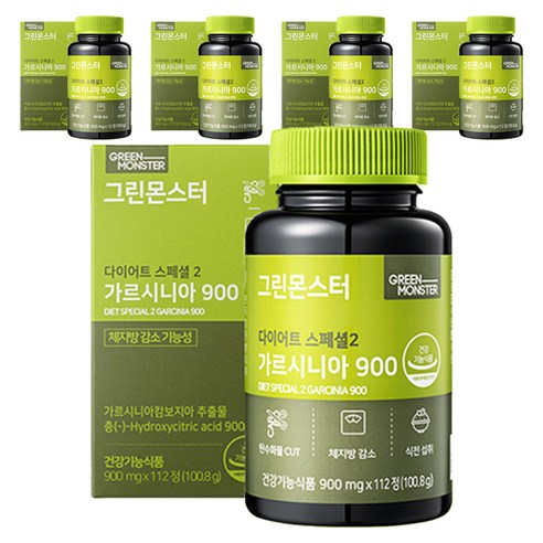 그린몬스터 다이어트 스페셜 2 가르시니아 900