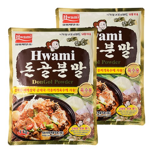 화미 돈골분말