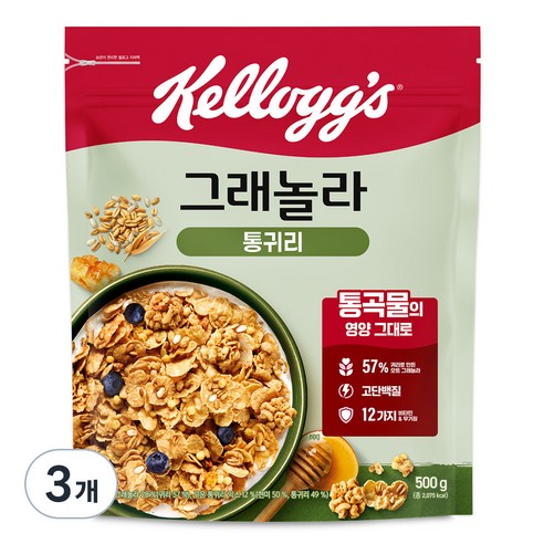 켈로그 통귀리 그래놀라 시리얼