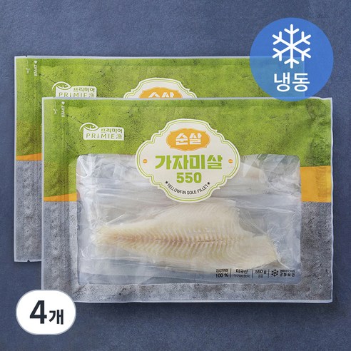 순살 가자미살 (냉동)