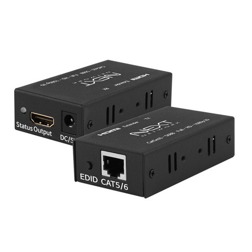 넥스트유 HDMI 60m 거리연장기