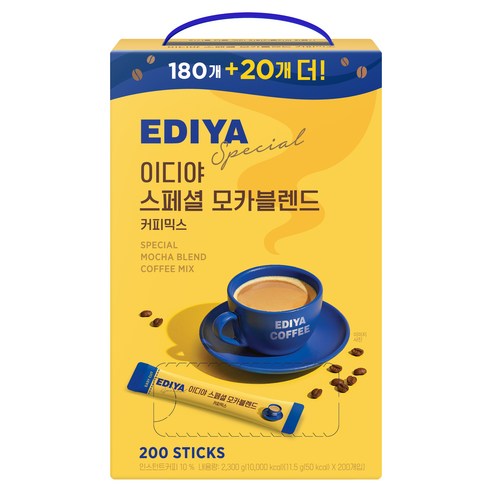 이디야 모카블렌드 커피믹스