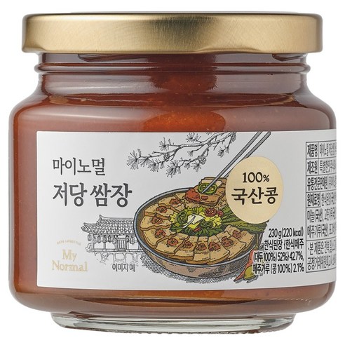 마이노멀 저당 쌈장