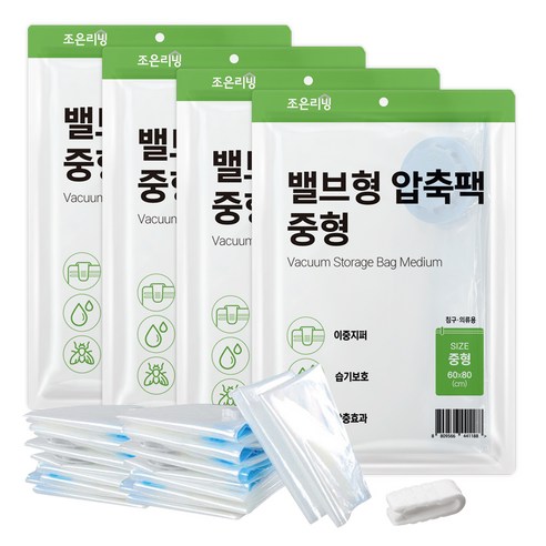 조은리빙 이불압축팩 벨브형 랜덤발송, 4매입, 1개