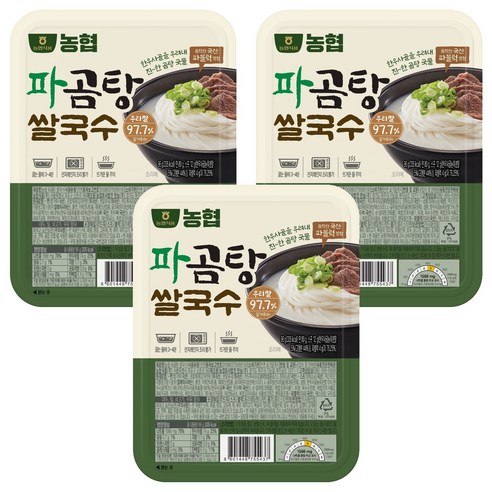 농협식품 파곰탕 쌀국수