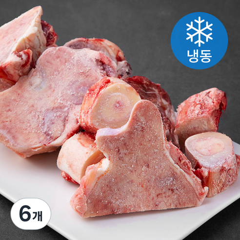사조프레시미트 호주산 수입우사골 탕용 3~5cm 절단 (냉동)