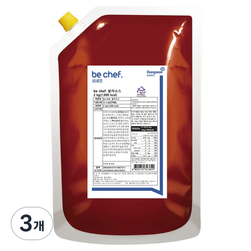 비셰프 살사소스, 2kg, 3개