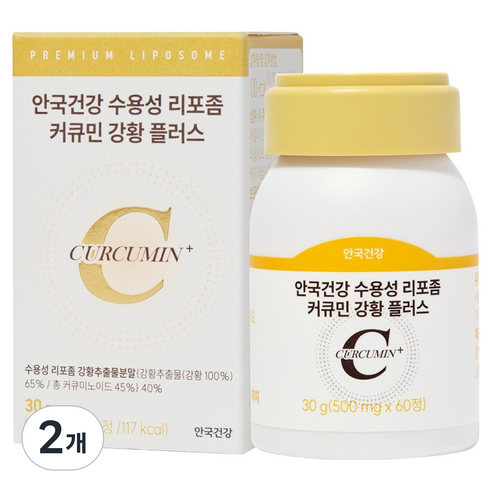 안국건강 수용성 리포좀 커큐민 강황 플러스 30g