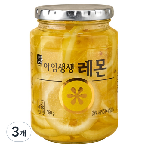 녹차원 아임생생 레몬