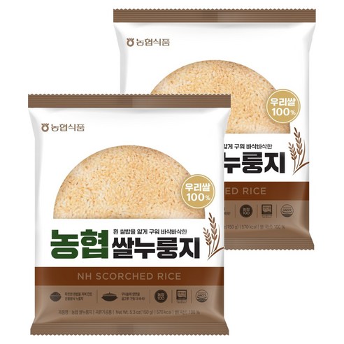 밥심 국산 쌀누룽지