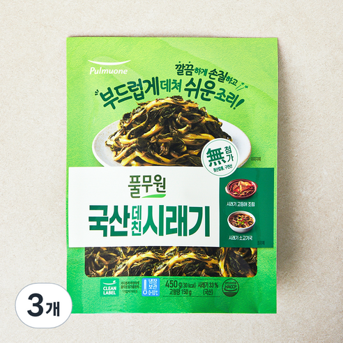[로켓프레시] 풀무원 국내산 데친 시래기