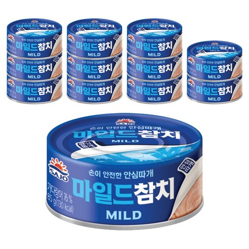 사조 마일드 참치 안심따개