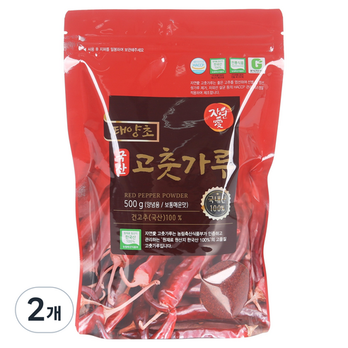자연애고춧가루 태양초 고춧가루, 500g, 2개