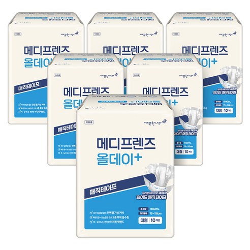 깨끗한나라 메디프렌즈 올데이 매직테이프 성인기저귀