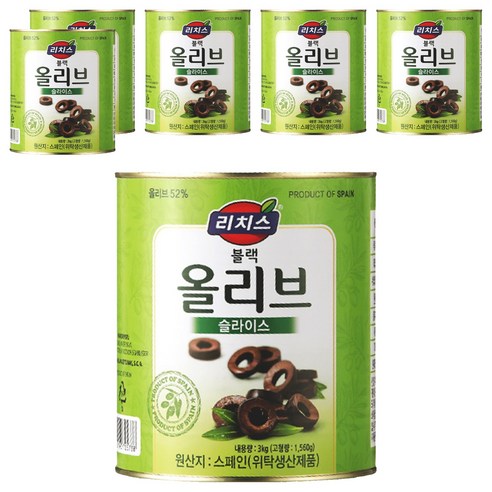 동서 리치스 슬라이스 블랙 올리브