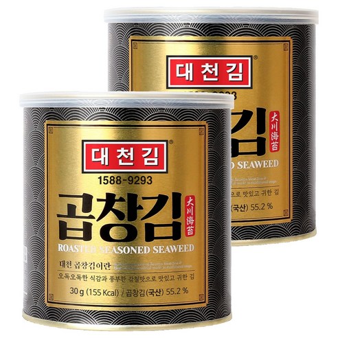 대천김 곱창김 캔