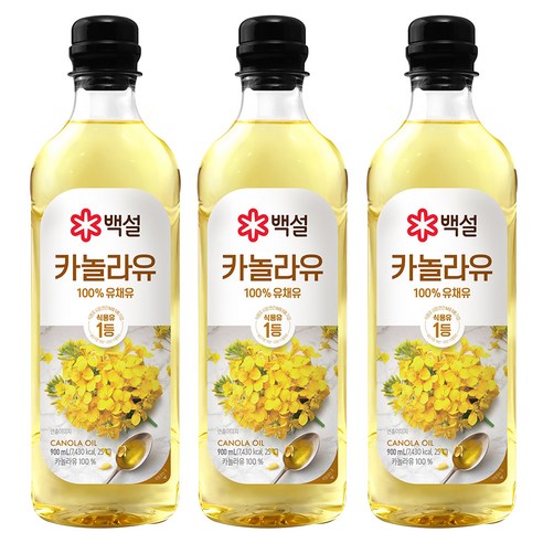 백설 카놀라유