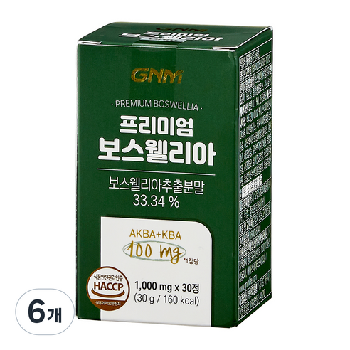 자연의품격 프리미엄 보스웰리아 AKBA+KBA 100mg