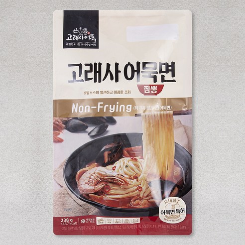 [로켓프레시] 고래사어묵 어묵면 짬뽕