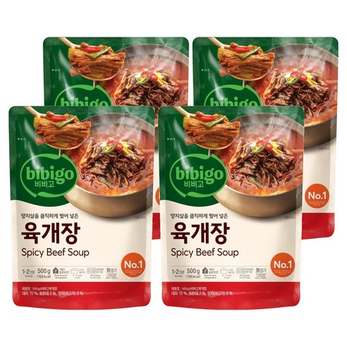 비비고 육개장