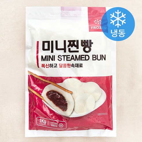 [로켓프레시] 프로즌 미니 찐빵 (냉동)