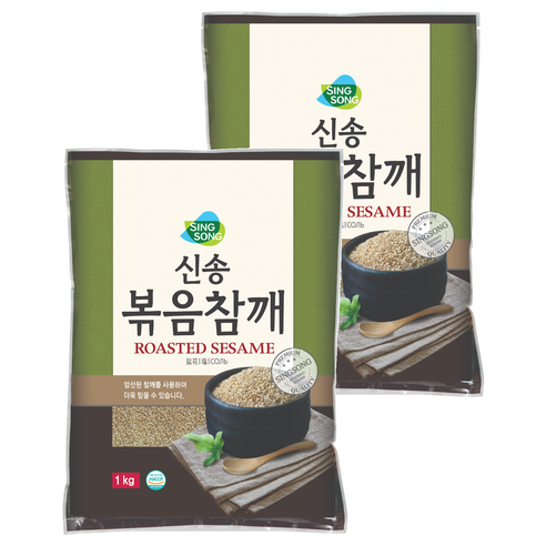신송 볶음참깨