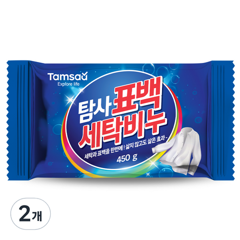 탐사 표백 세탁비누, 450g, 2개