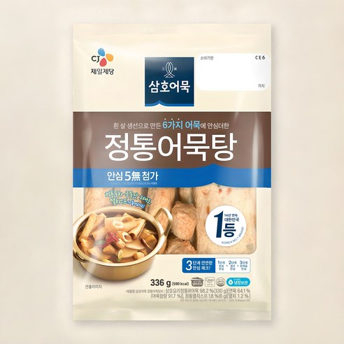[로켓프레시] 삼호어묵 CJ 정통어묵탕