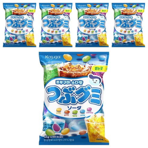 카수가이 쯔부구미 소다향
