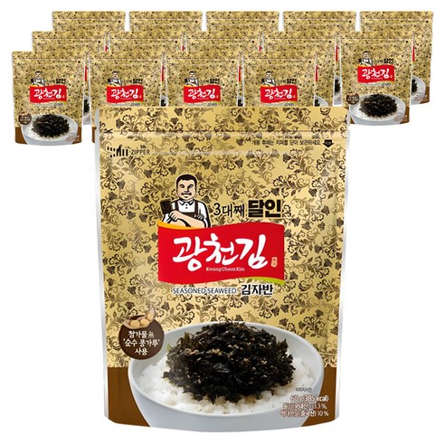 광천김 3대째 달인 김자반