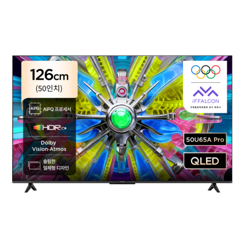 TCL 아이팔콘 4K UHD QLED Google TV, 50U65A Pro, 고객직접설치, 스탠드형, 126cm(50인치)