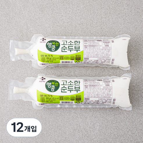 [로켓프레시] CJ제일제당 고소한 순두부