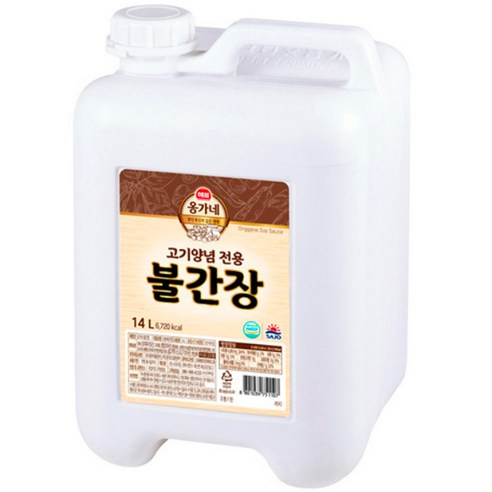 해표 옹가네 고기양념 전용 불간장