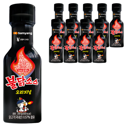 불닭 소스