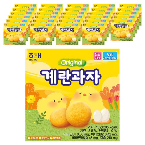해태제과 계란 과자