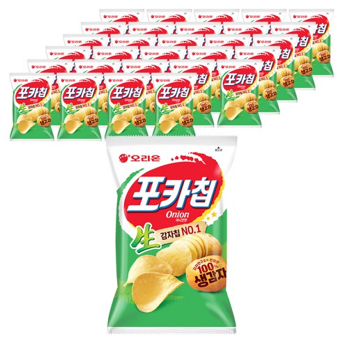 오리온 포카칩 어니언맛