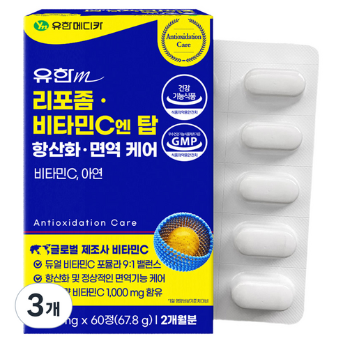 유한메디카 리포좀 비타민C 엔 탑 항산화 면역 케어 67.8g, 67.8g, 60정, 3개