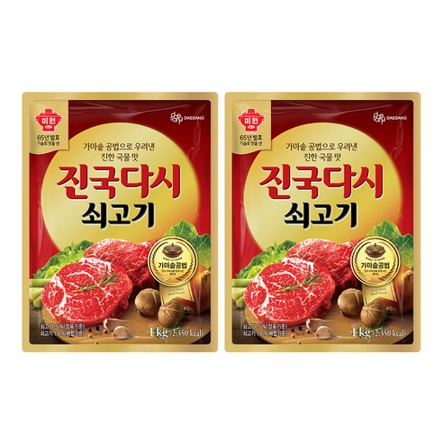 미원 진국다시쇠고기