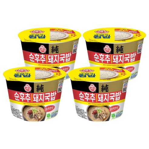 오뚜기 컵밥 얼큰 순후추 돼지국밥