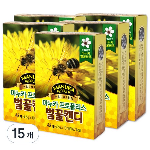 마누카 프로폴리스 벌꿀 캔디, 42g, 15개