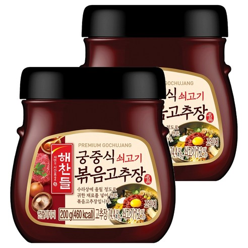 해찬들 궁중식 쇠고기 볶음고추장