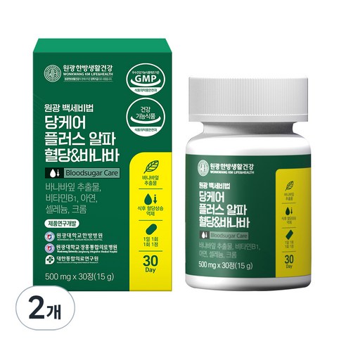 원광한방생활건강 백세비법 당케어 플러스 알파 혈당 & 바나바 15g