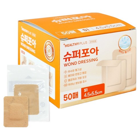밴드골드 헬씨플러스 슈퍼포아 드레싱밴드 갈색, 50개입, 1개