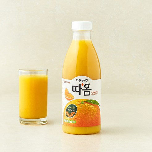 따옴 오렌지 주스