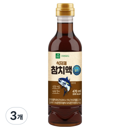 이엔푸드 식자재 참치액 골드