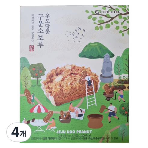 초코텍 제주 구운 소보루 우도땅콩 6p