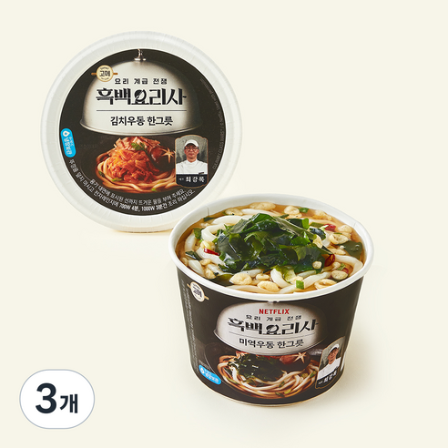 [로켓프레시] 고메 흑백요리사 최강록셰프 미역우동 한그릇 용기