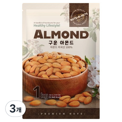 너츠앤너츠 구운 아몬드, 3개, 1kg